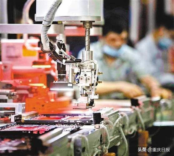 创新驱动新高地 重庆高新区建成市级以上企业研发机构132个，电子产品技术研发成关键引擎